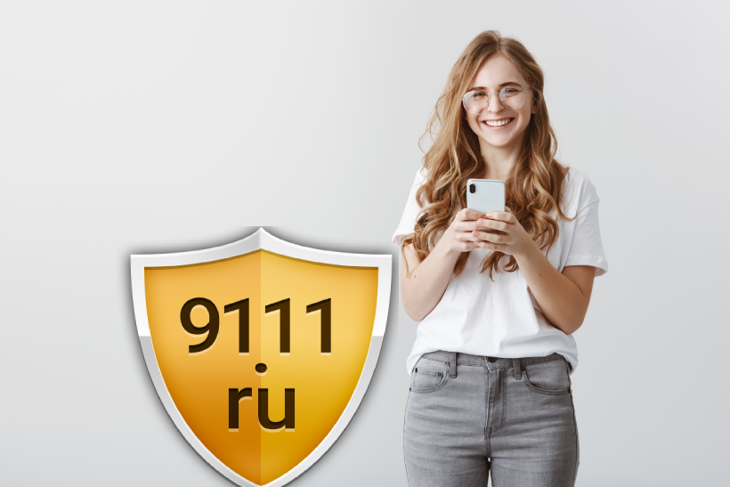 Новая Тема дня - «Случай из жизни»