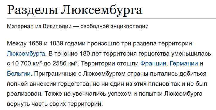 🍒Украинцы могут стать самой счастливым народом... По примеру Финнов