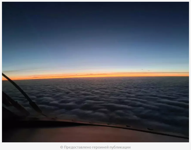 Это очень интересно! Женщина-пилот рассказывает всю правду о профессии.