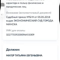 IMG_2348.png