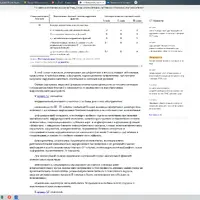 2025-04-04_12-45-12.png