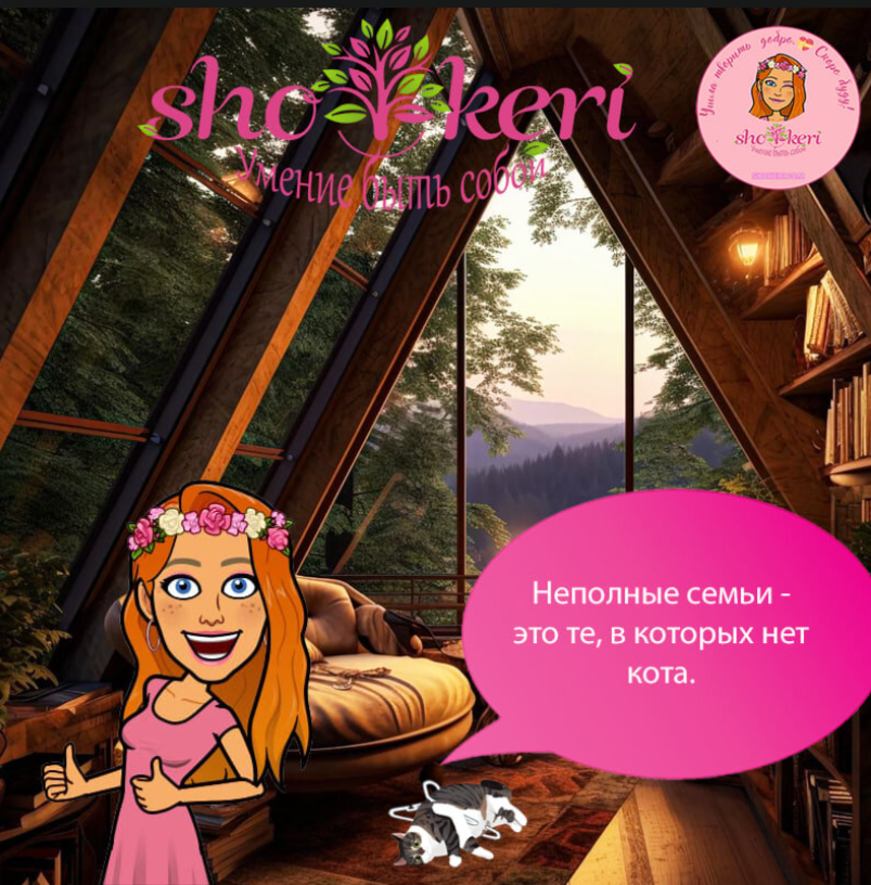 Как научиться засыпать, когда мысли скачут быстрее зайца?