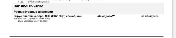 Молодой доктор из районной поликлиники оказался лучше платного врача со стажем больше 30 лет