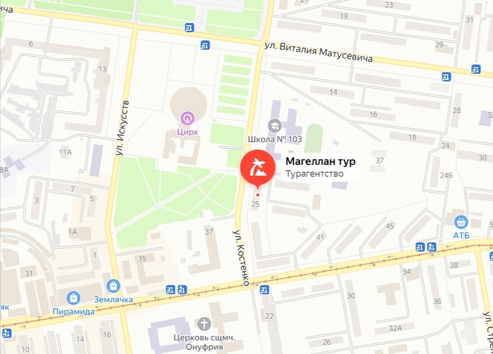 Вторая Буча? ВС РФ ударили по штабу ВСУ в Кривом Роге: расхождение версий Москвы и Киева, интересные подробности и нюанс на Яндекс-карте