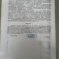 IMG_4958.jpeg