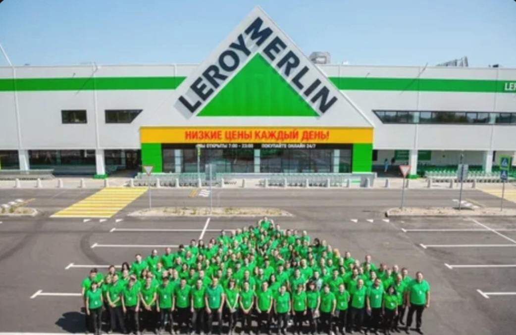 Обманщики из Леруа Мерлен(Лемана Про)