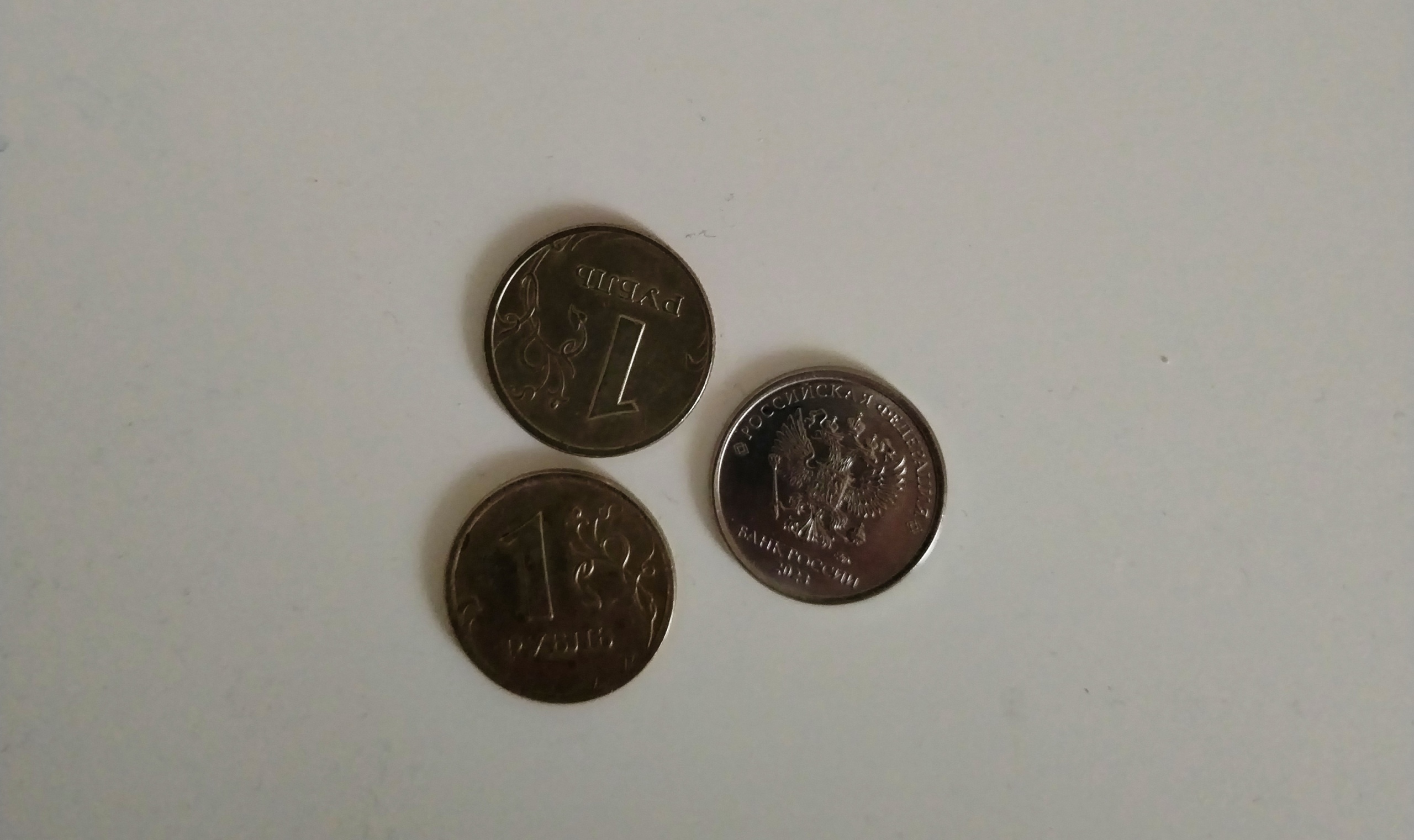 Зачем ЦБ меняет металлические монеты на бумажные? И грозит ли нам деноминация денег