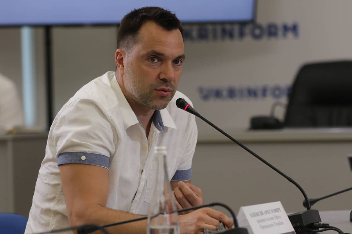 Арестович*: Жириновский на минималках, или Как провалить карьеру провидца