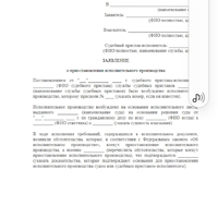 Screenshot_20250408_122137_Yandex.jpg