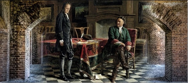 Секреты тайной канцелярии