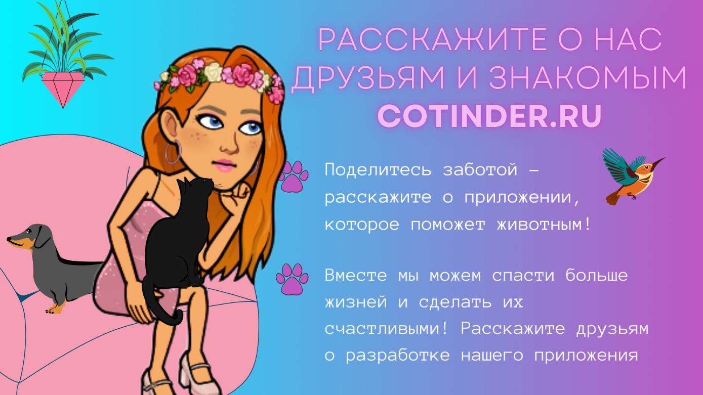 Почему мы от жизни получаем столько, насколько мы благодарны этому миру