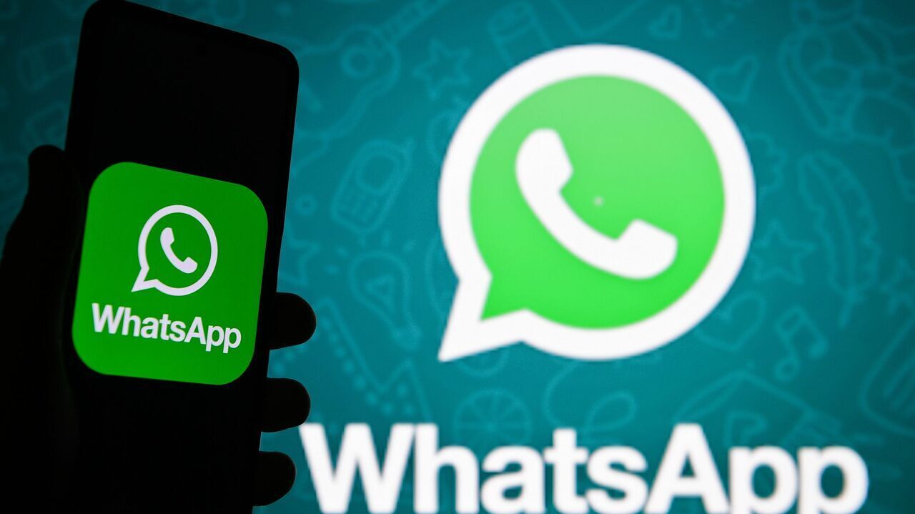 Тюремный срок за передачу аккаунта WhatsApp* «в аренду»