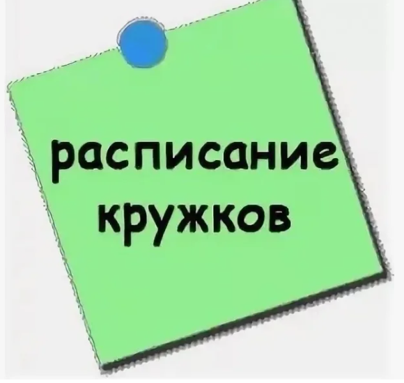 Мёртвые души в сельском клубе.
