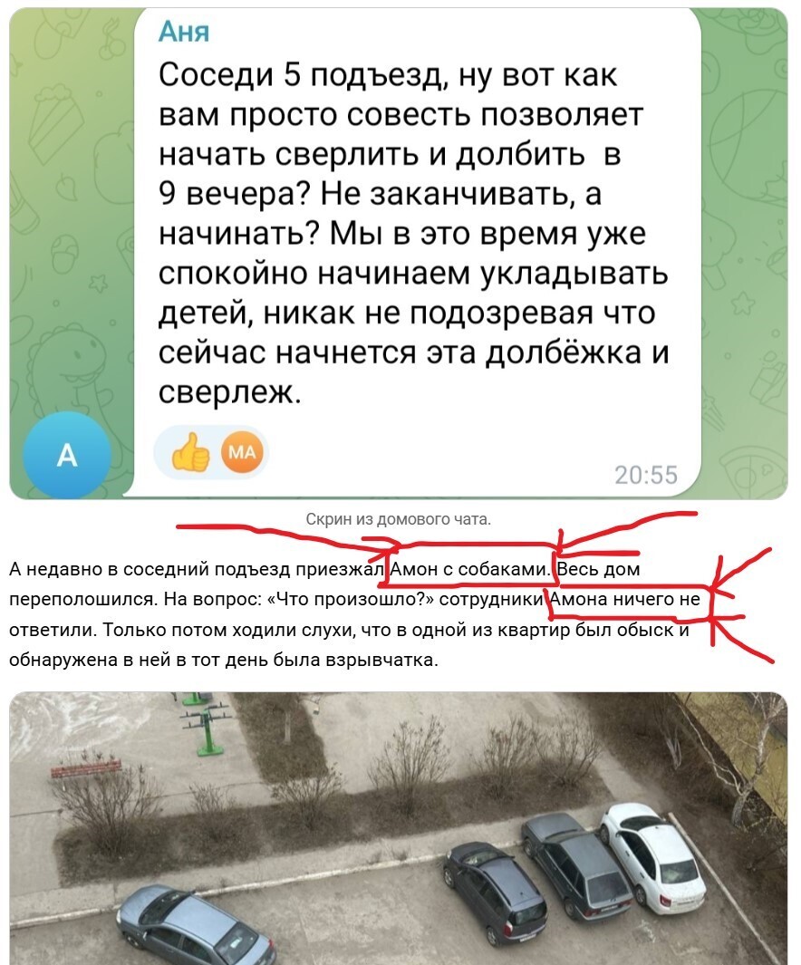 Компьютер и смартфоны убивают грамотность? На примере одной статьи из этого сайта. И на меня эта напасть напала, безграмотность.