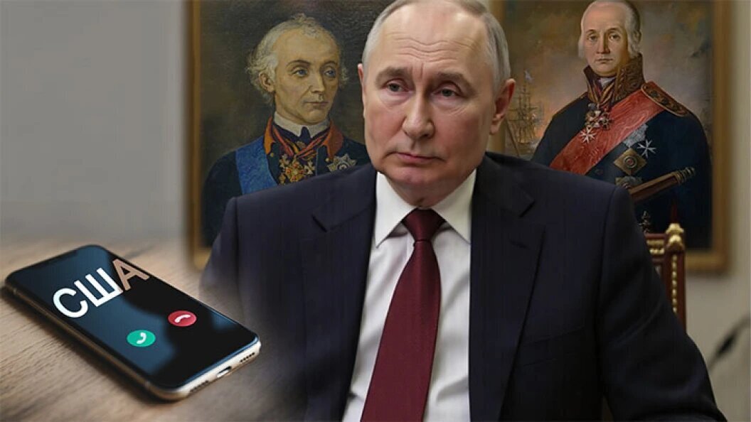 Опасны - в качестве друзей