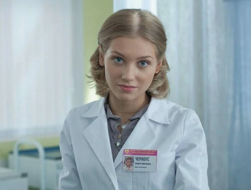 Срывала съемочный график и со всеми «собачилась». Кристину Асмус со скандалом выгнали со съемок сериала «Склиф»