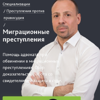 Screenshot_20250411_201356_Yandex.jpg