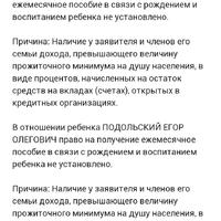 Screenshot_20250411_081846_ru.rostel.jpg