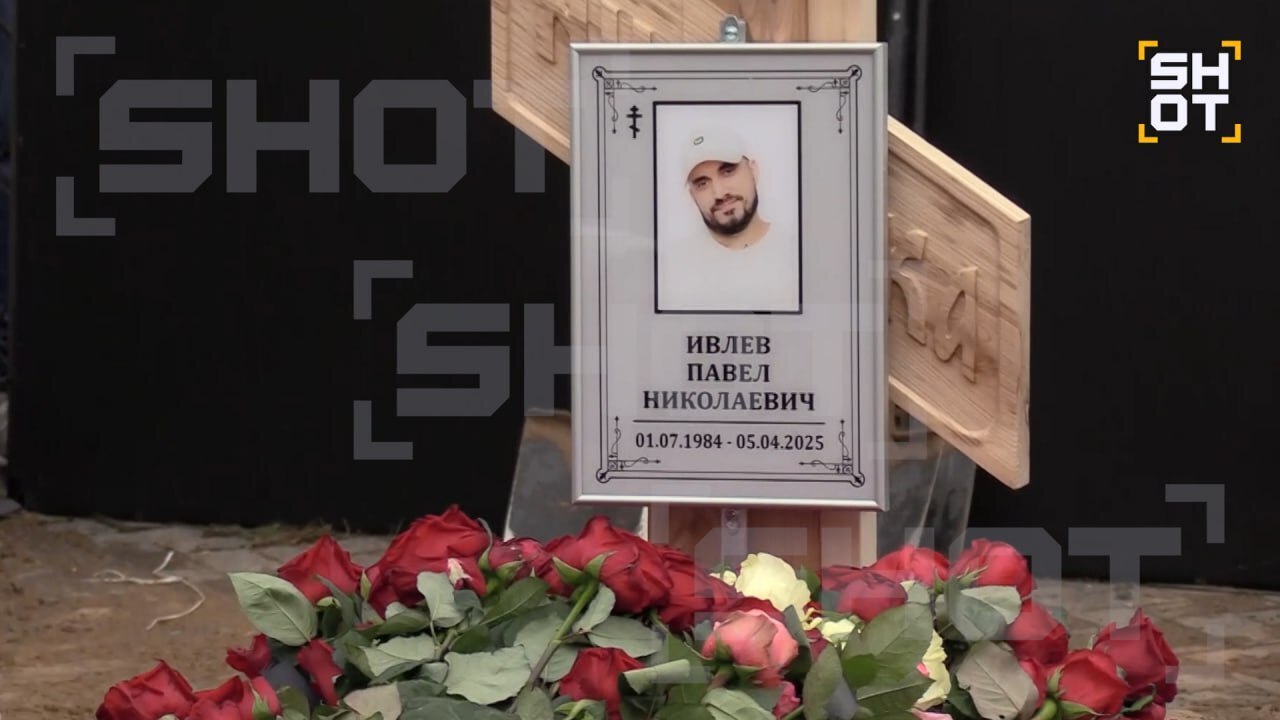 "Народных так не хоронили": Лера Кудрявцева и её священная война с покойниками