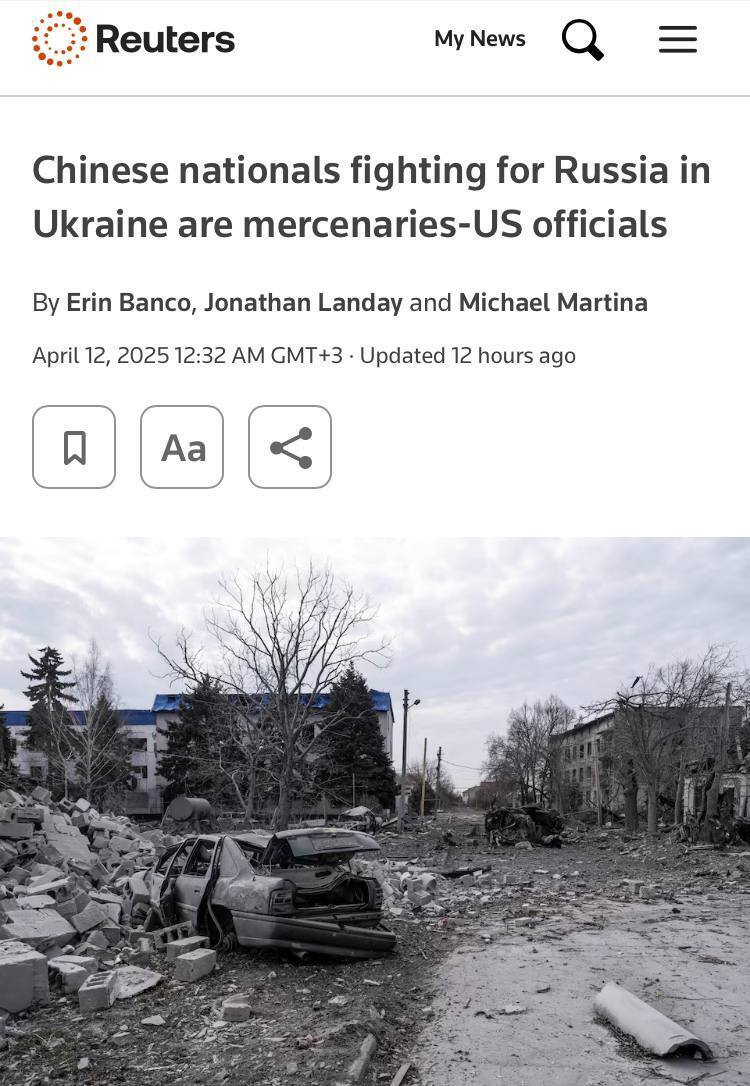 США утверждают, что китайцы, воюющие на стороне России, являются добровольцами-наемниками и не связаны с правительством КНР.