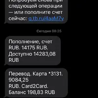 IMG_1881.png