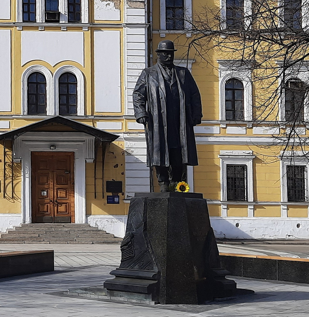 Субботняя прогулка