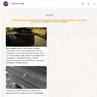 Screenshot_1.png