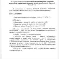 IMG_0977.png