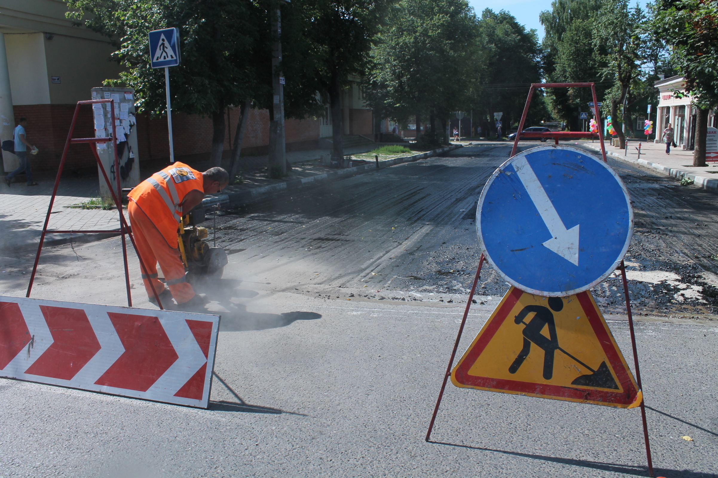 Шестилетний план дорожной деятельности до 2030 года