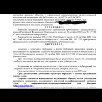 IMG_3557.png