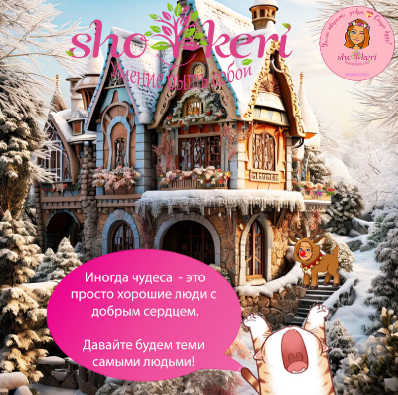 🍰🎉 Почему кусочек счастья — это иногда всего лишь один маленький кусочек торта или салата