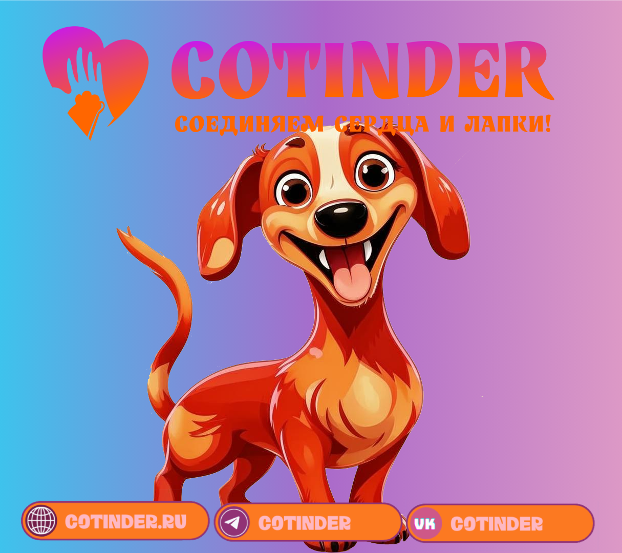 🤗 Управляем ли мы своей жизнью или она управляет нами?🎉