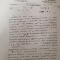 1744810541537.jpg