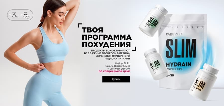 Развенчание мифов о Фаберлик: Руководство по пониманию бизнеса