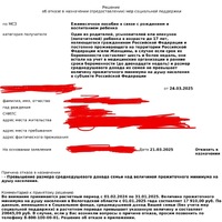 IMG_1224.jpeg
