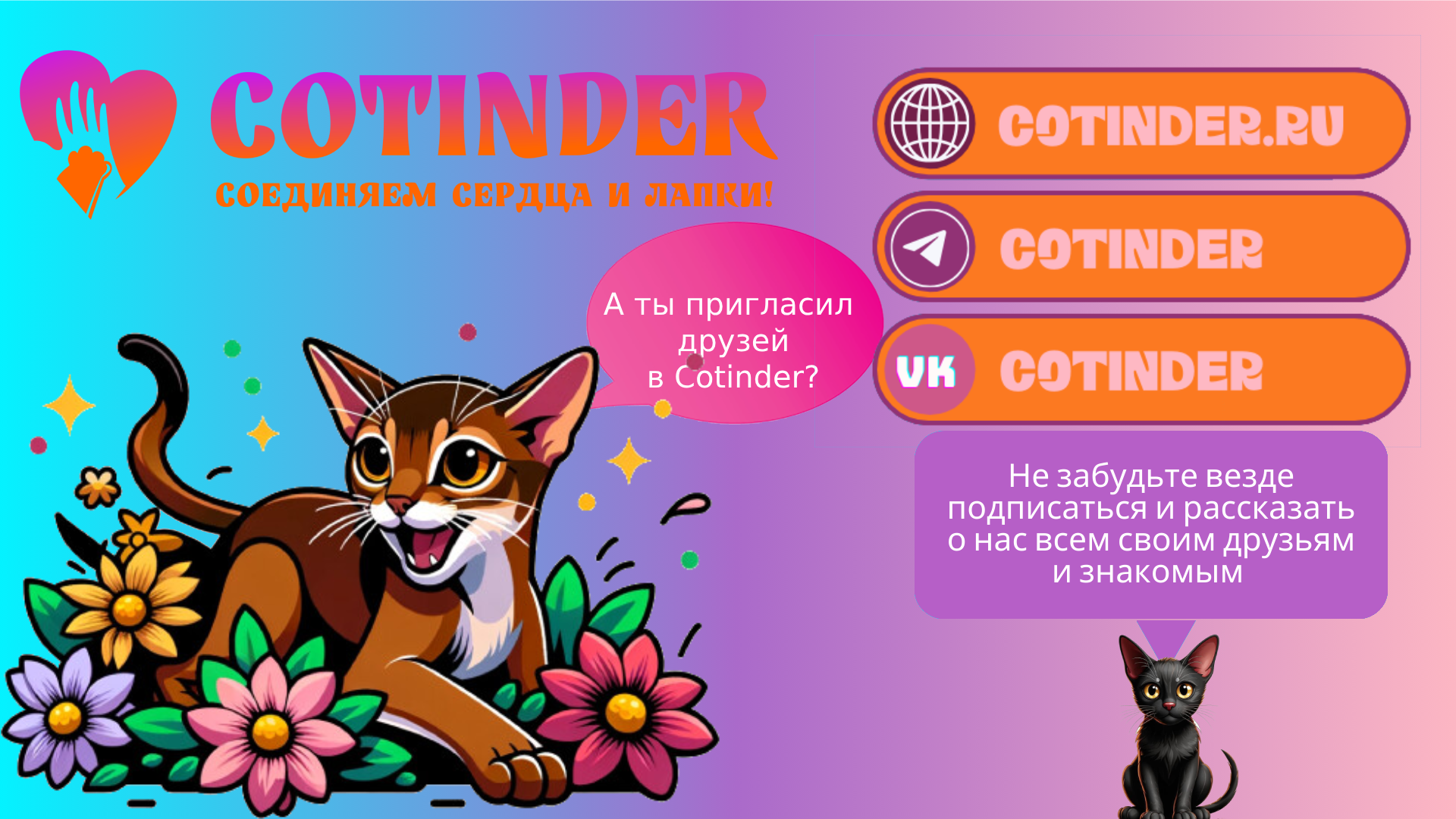 🚀Почему важно замечать, когда вы счастливы