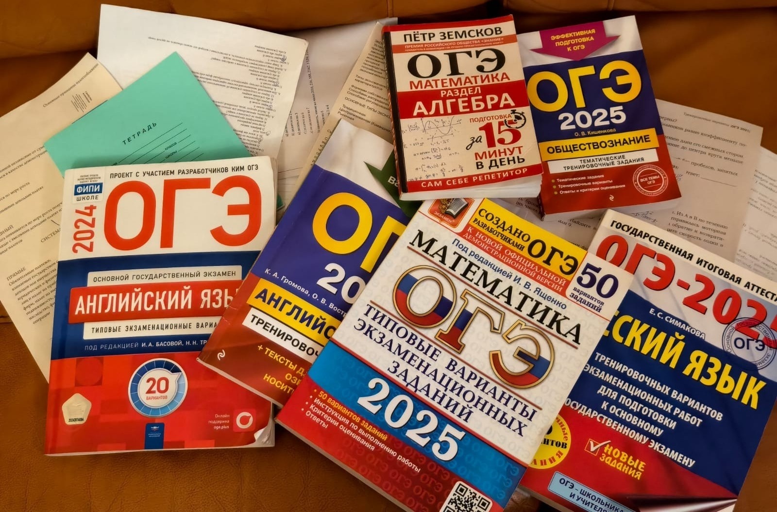 Тяжело ли подготовиться к ОГЭ за месяц?