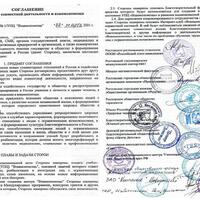 2001_d (1).jpg