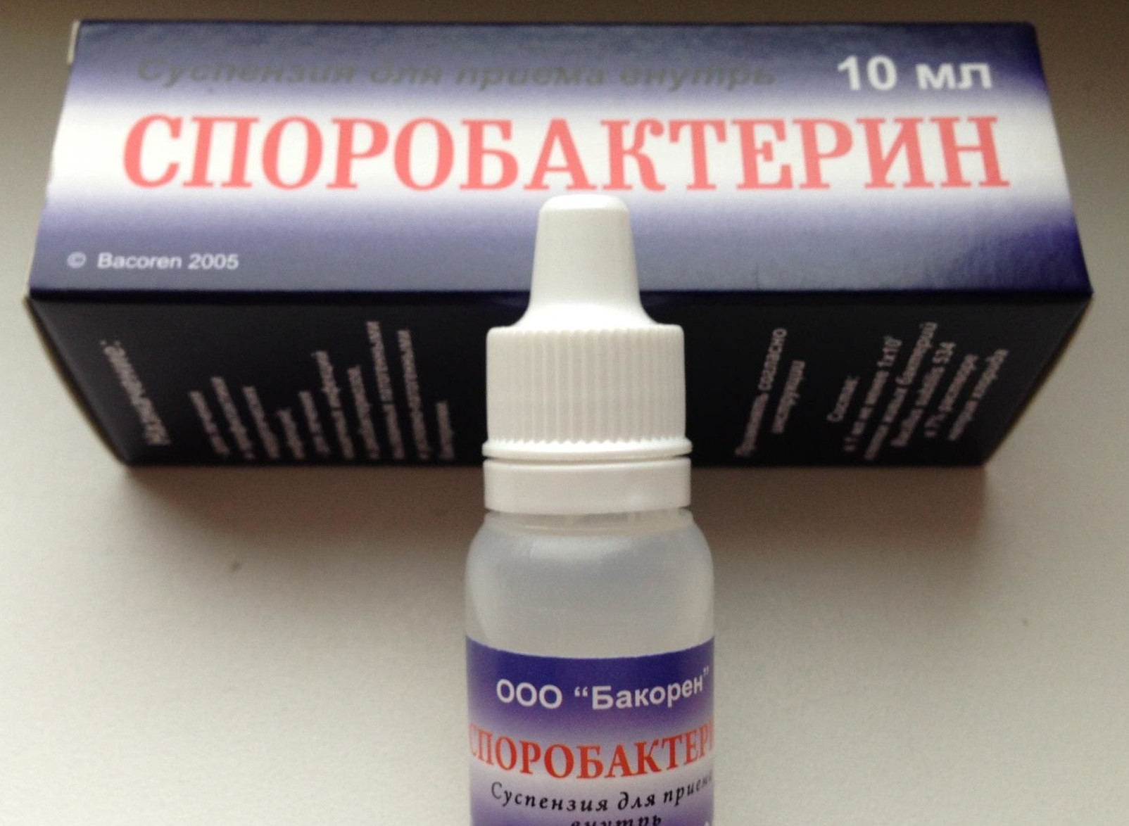 Препараты для семян и растений, стимуляция корней и плодоношения. Анонс статьи