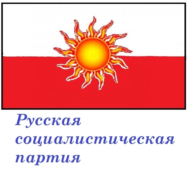 Патриотизм как антинародный проект