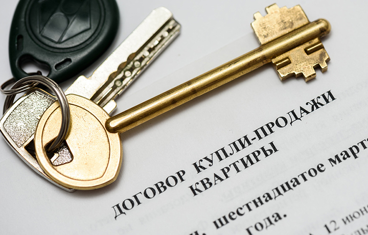 Закон о безналичных сделках с жильем будет принят в 2025 г