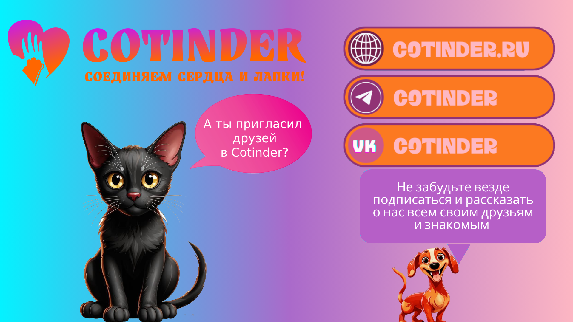 🤗 🌟 Создаем позитив вокруг себя: советы и хитрости, чтобы жить ярко и радоваться!