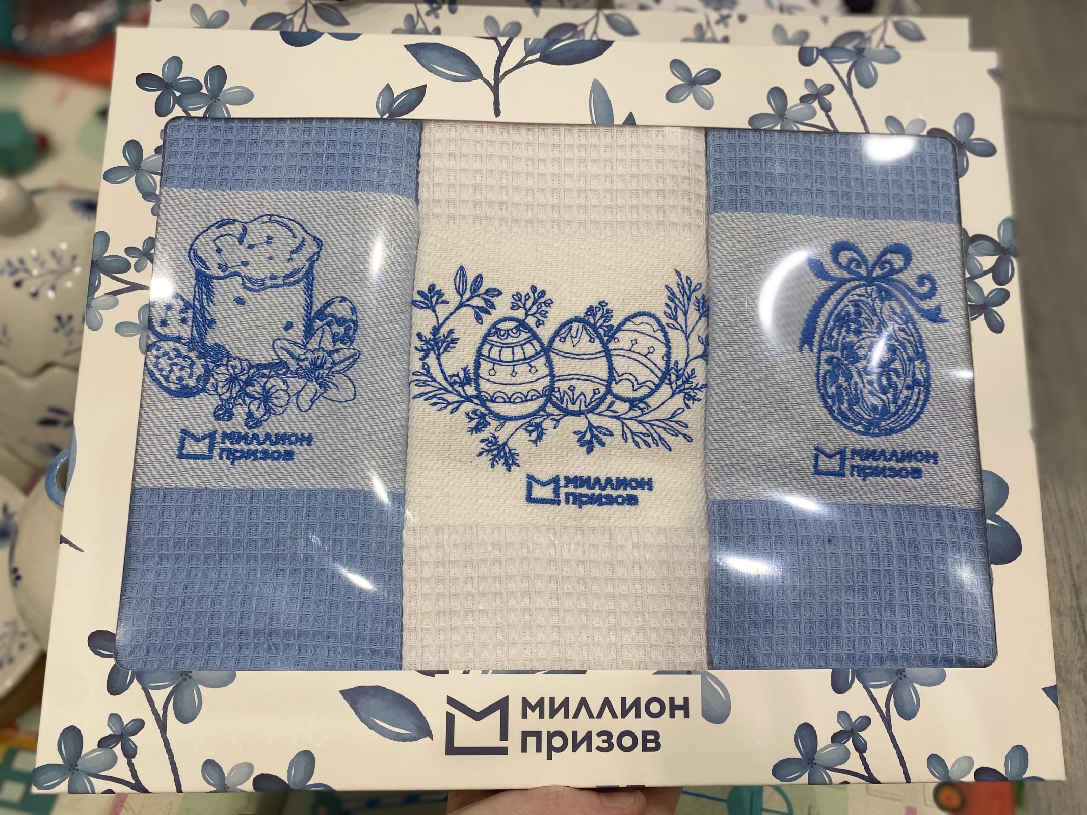 Миллион призов. Отзыв на сувенирную продукцию.