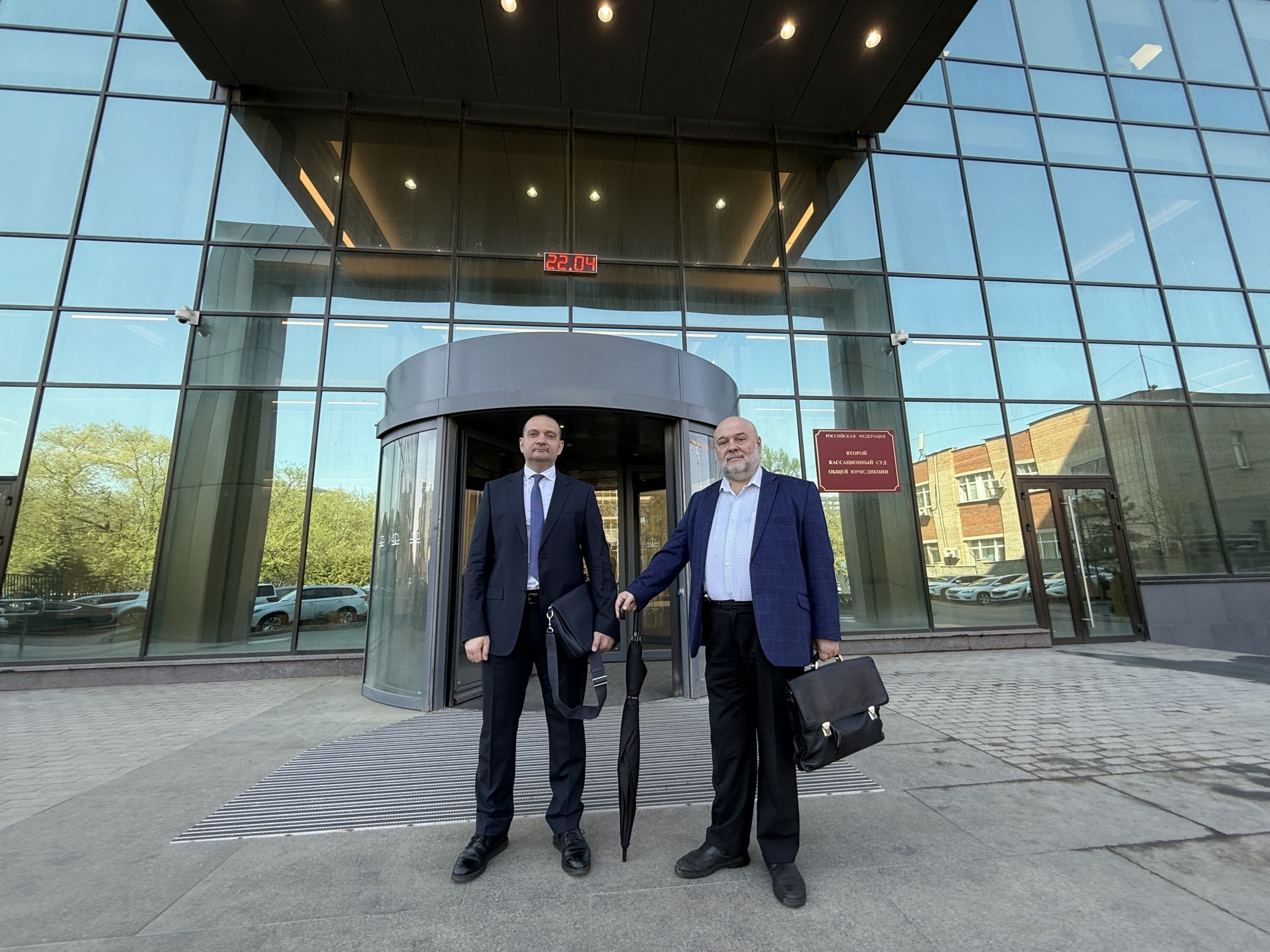 Кассационный суд сократил срок наказания гражданину США на три года