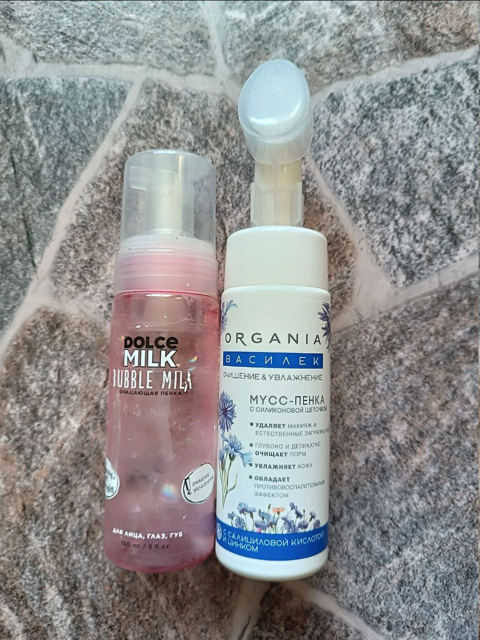 Как изменилась стоимость моих покупок после того, как я стала экономить – лайфхак для всех