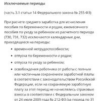 Screenshot_20250423_201313_Yandex Start.jpg