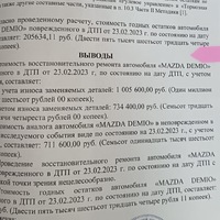def18cbf-0d06-4ae2-8c08-c6d8e9caf4d9.jpeg