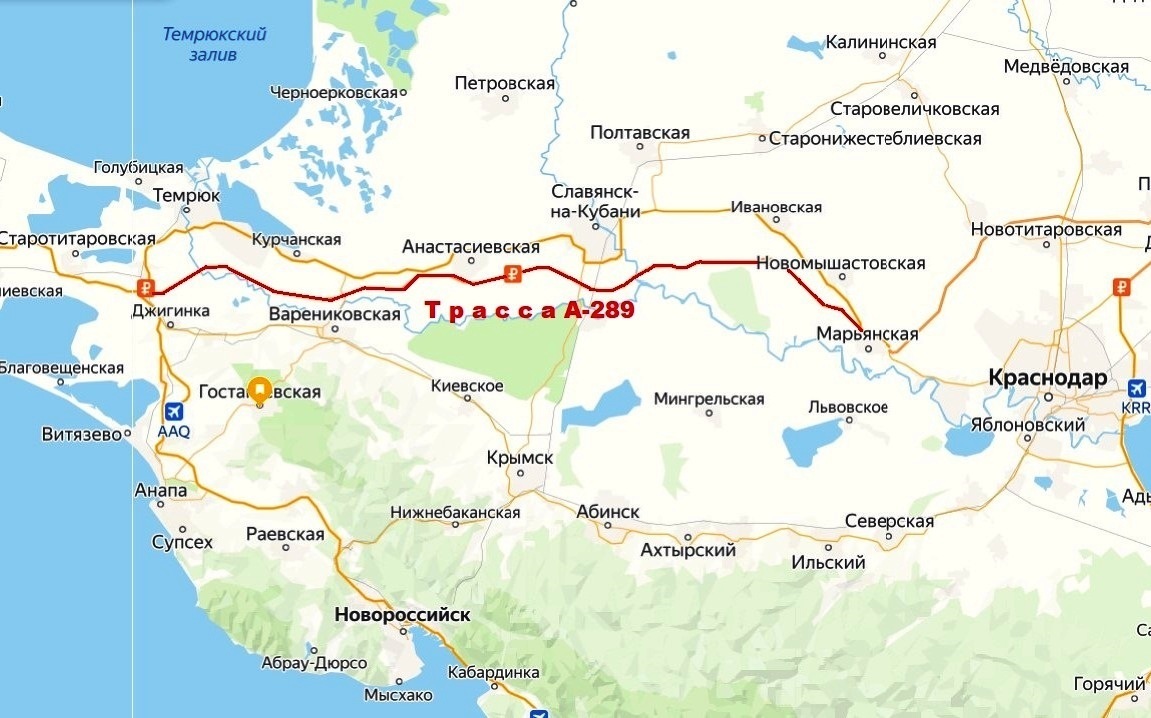 Золотые автотрассы России. Во сколько обойдется прокатиться с ветерком по новой автотрассе А-289 (Краснодар - Крым)