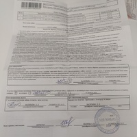 IMG20250425160105.jpg