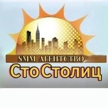 Светлана, г. Ростов-на-Дону